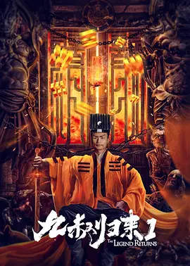 久久福利片